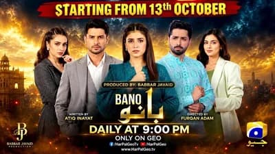 Bano episode 3