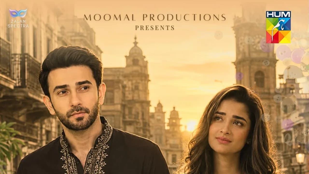 bombay-tailors — official HUM TV artwork