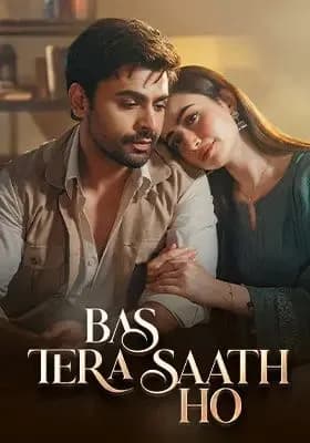 Bas Tera Saath Ho official poster — ARY Digital