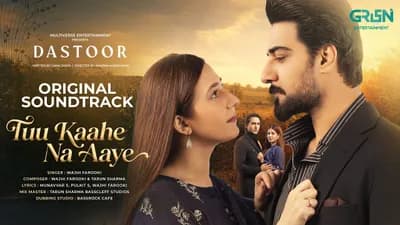 Dastoor episode 34