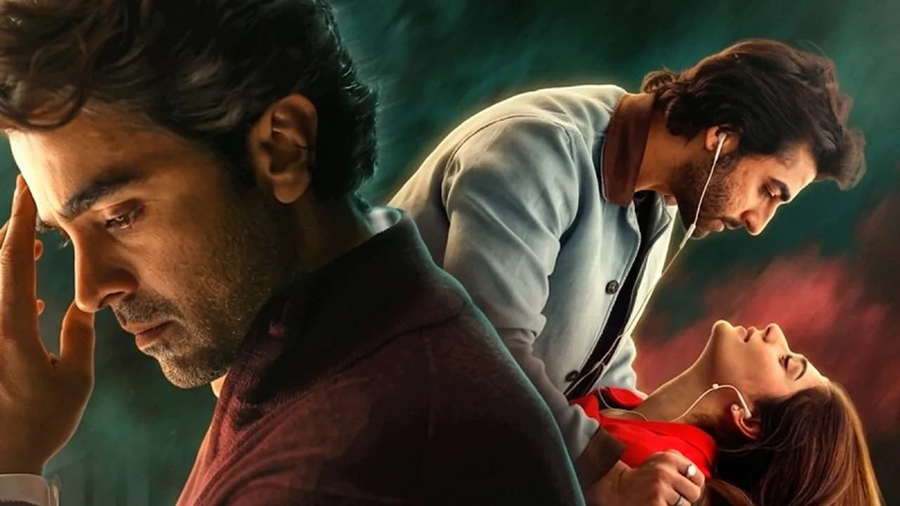 Dar-e-Nijaat — official ARY Digital key art with Sheheryar Munawar and Durefishan Saleem in a dark, moody frame