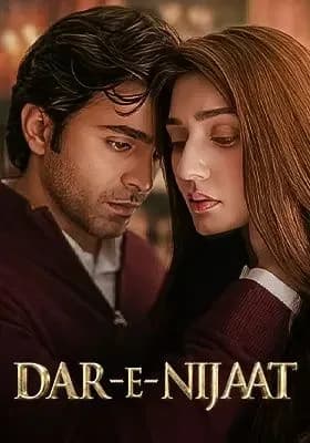 Dar e Nijaat Cast: Who Plays Who in the ARY Digital Drama