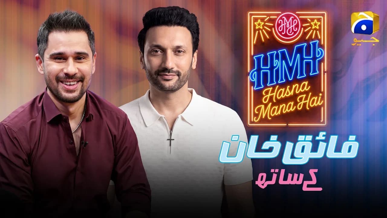 Official artwork — hasna-mana-hai-season-3