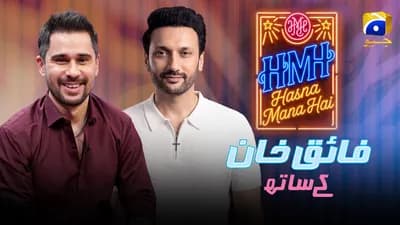 Hasna Mana Hai (Season 3)