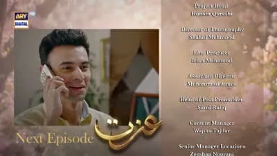 Izzat