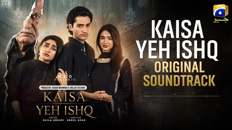 Bas Tera Saath Ho Timing: Which Day & Time It Airs on ARY Digital