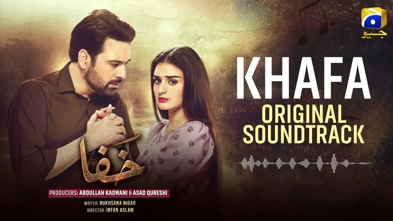 Khafa official artwork — Geo Entertainment