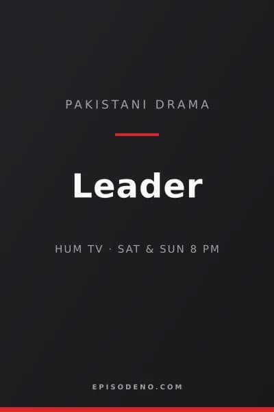 Leader