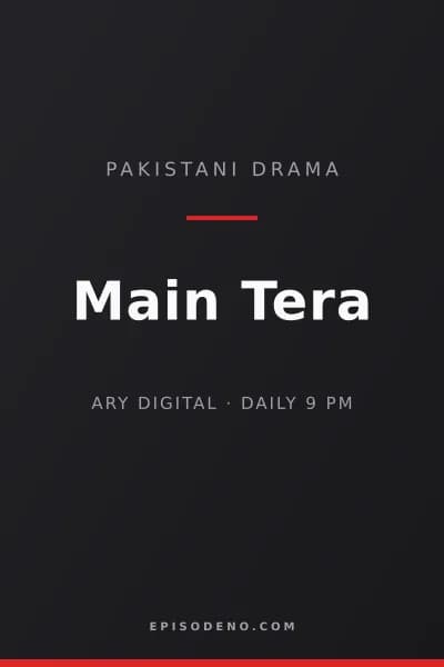 Main Tera