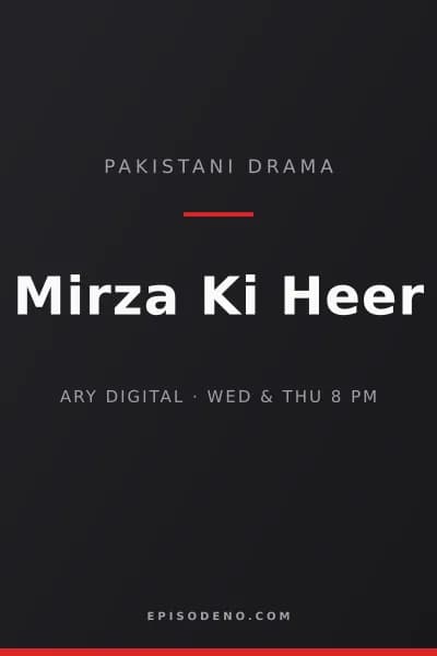 Mirza Ki Heer