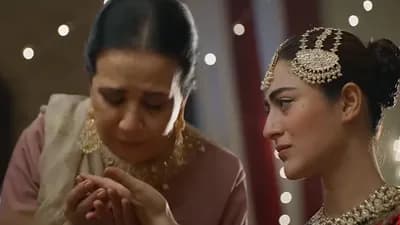 Mirza Ki Heer