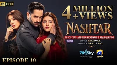 Nashtar