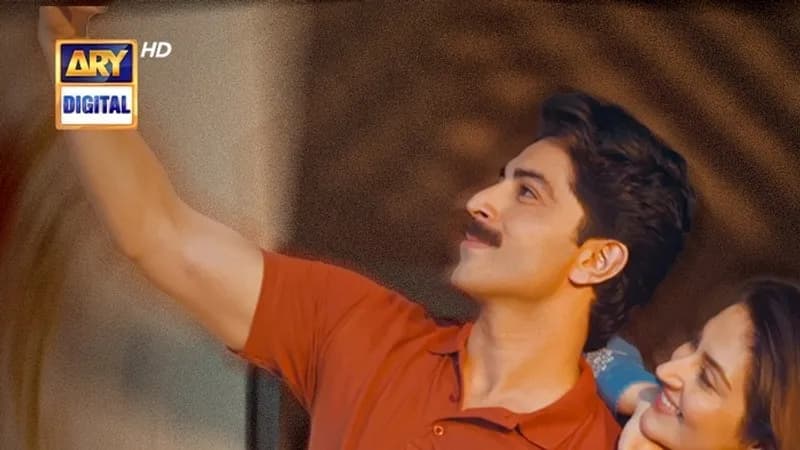 Rutba: ARY Digital’s New Drama — Cast, Premiere Date, Timing & Where to Watch