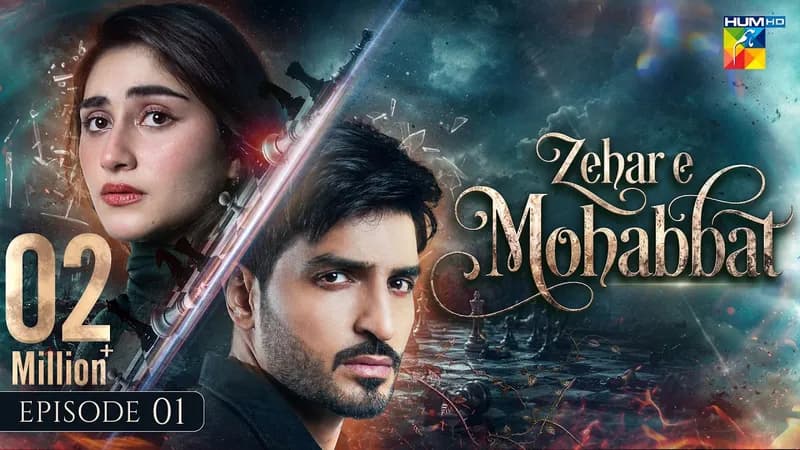 Official artwork — zehar-e-mohabbat